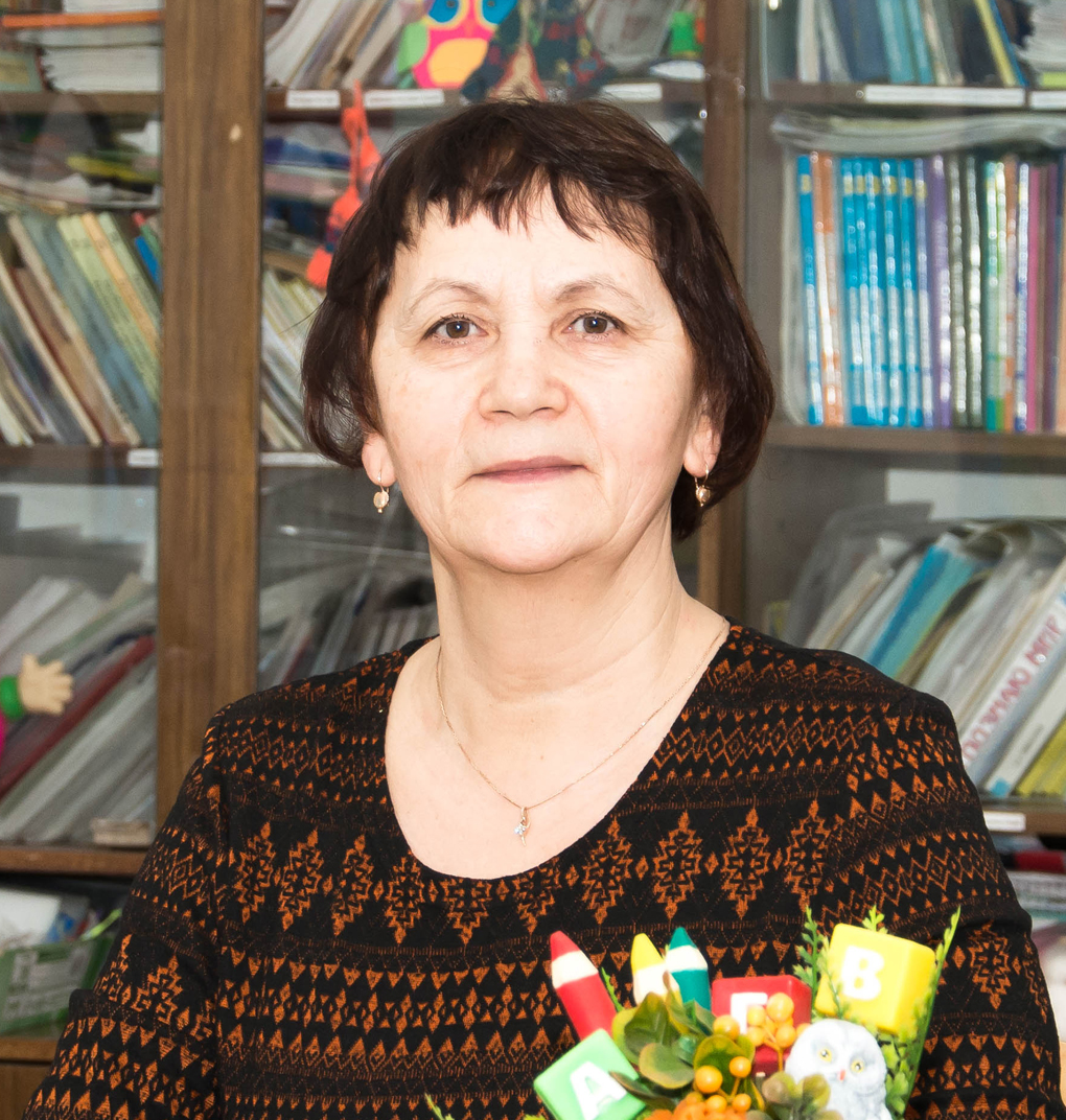 Павлова Елена Алексеевна.