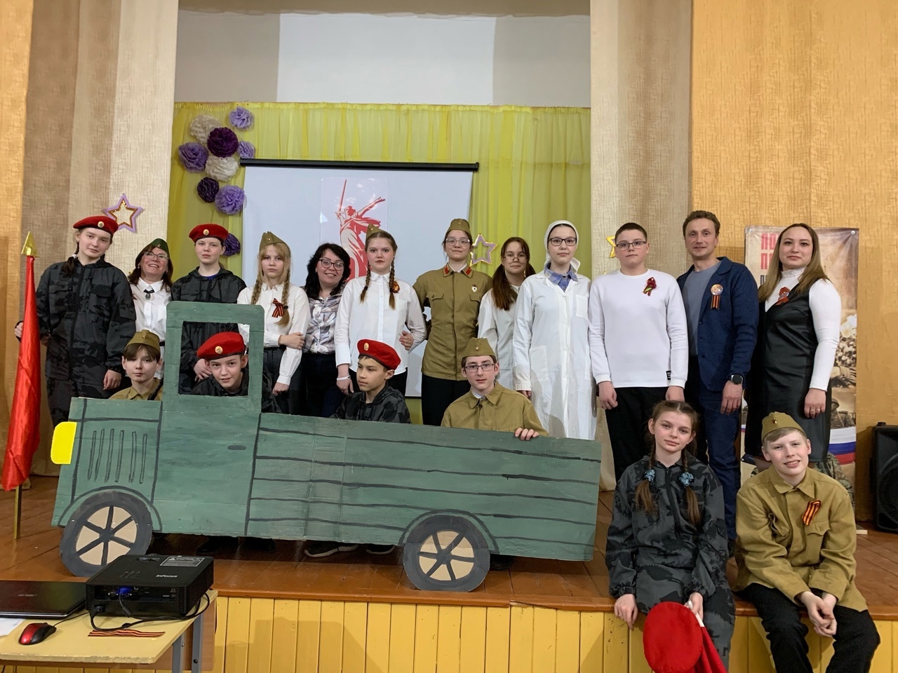 Смотр хоров &amp;quot; Песни Великого Подвига&amp;quot;.