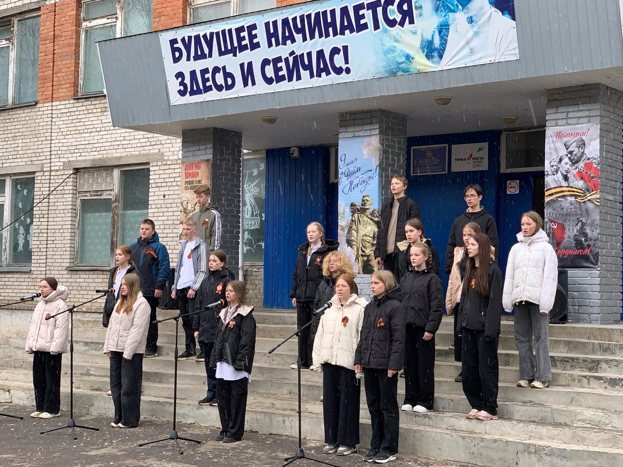 День Победы — праздник героев, праздник гордости и славы за наших предков, за наше прошлое..