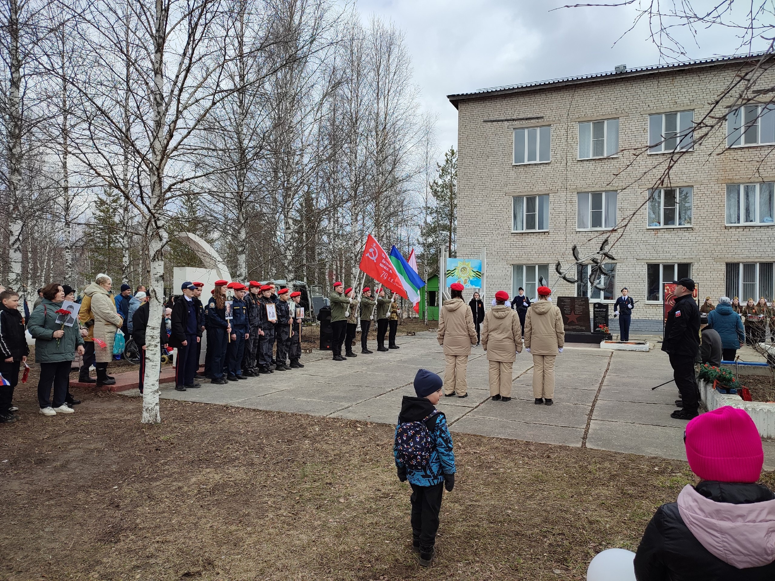 80 лет Победе!.